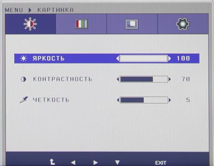 ЖК-монитор LG IPS235T, меню установок