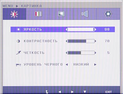ЖК-монитор LG IPS236V, меню установок