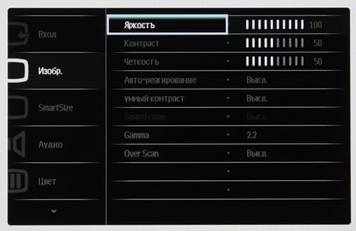 ЖК-монитор Philips 242G5, меню установок