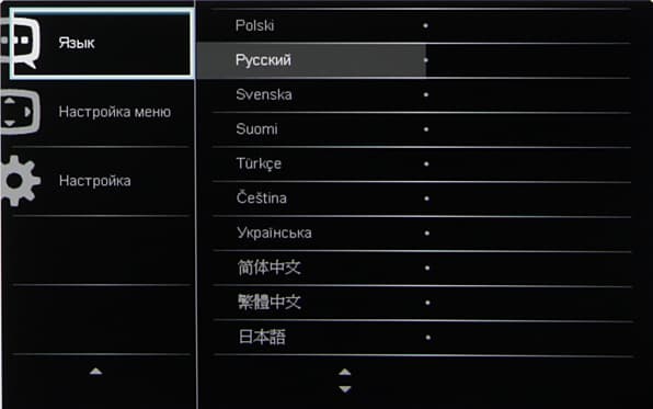 ЖК-монитор Philips 288P6L, меню установок