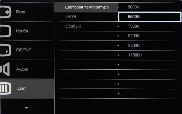 ЖК-монитор Philips 288P6L, меню установок