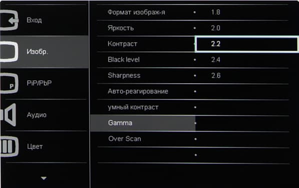 ЖК-монитор Philips 288P6L, меню установок