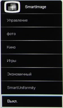 ЖК-монитор Philips 288P6L, меню установок