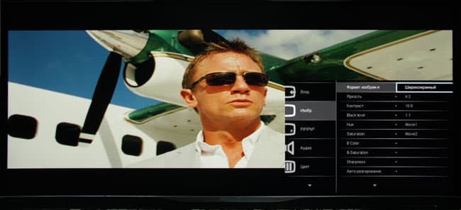 ЖК-монитор Philips BDM3470UP. Виды трансформации.