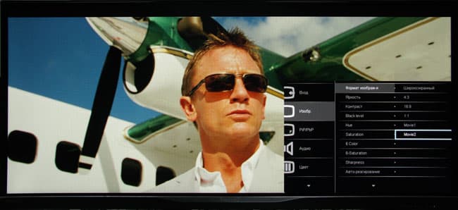 ЖК-монитор Philips BDM3470UP, режим Movie2