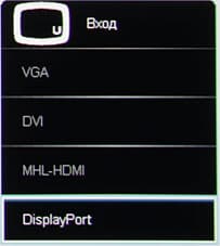 ЖК-монитор Philips BDM3470UP, меню установок