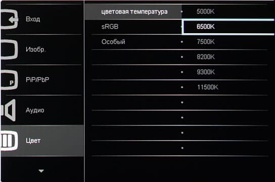 ЖК-монитор Philips BDM3470UP, меню установок