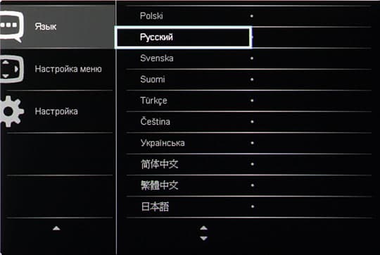 ЖК-монитор Philips BDM3470UP, меню установок