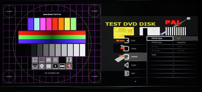 ЖК-монитор Philips BDM3470UP, PbP