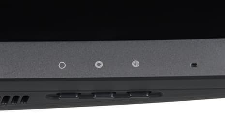 ЖК-монитор Samsung C24FG70FQI, кнопки