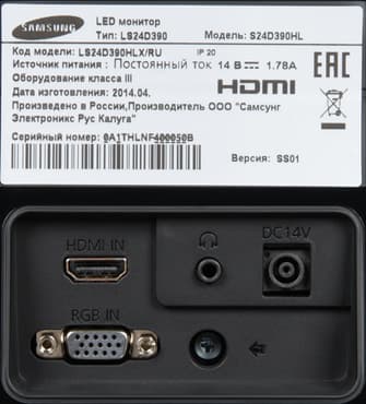 ЖК-монитор Samsung S24D390HL, разъемы