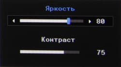 ЖК-монитор Samsung S27D590CS, меню установок