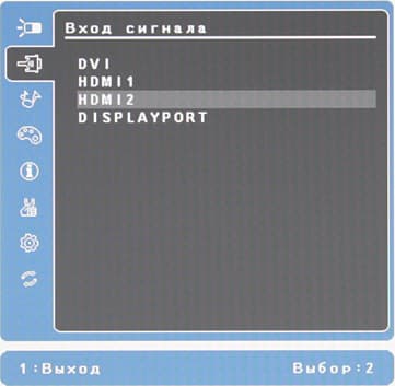 ЖК-монитор ViewSonic VG2401mh, меню установок