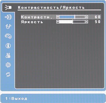 ЖК-монитор ViewSonic VG2401mh, меню установок