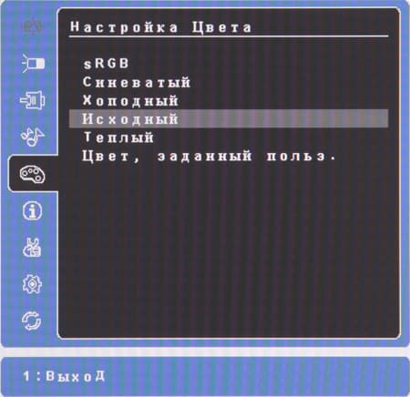 ЖК-монитор ViewSonic VG2433Smh, меню установок