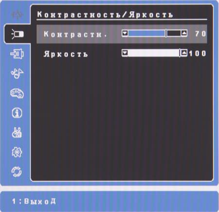 ЖК-монитор ViewSonic VG2433Smh, меню установок