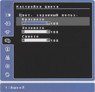 ЖК-монитор ViewSonic VG2437Smc, меню установок