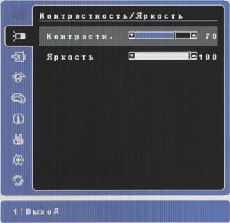 ЖК-монитор ViewSonic VG2437Smc, меню установок
