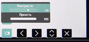 ЖК-монитор ViewSonic VG2753, меню установок