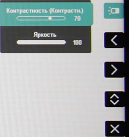 ЖК-монитор ViewSonic VP2468, меню установок