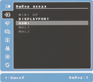 ЖК-монитор ViewSonic VP2780-4K, меню установок