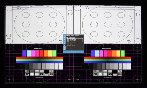 ЖК-монитор ViewSonic VP2780-4K, PBP