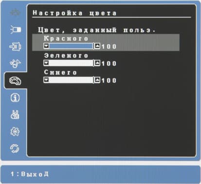 ЖК-монитор ViewSonic VX2363Smhl, меню установок ЖК-монитор ViewSonic VX2363Smhl, меню установок