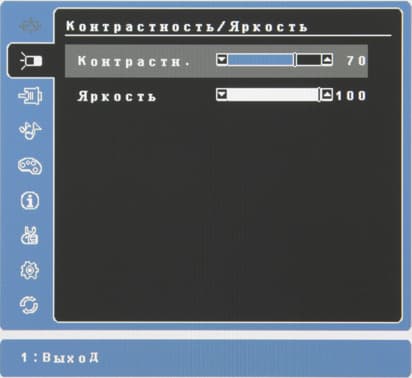 ЖК-монитор ViewSonic VX2363Smhl, меню установок ЖК-монитор ViewSonic VX2363Smhl, меню установок