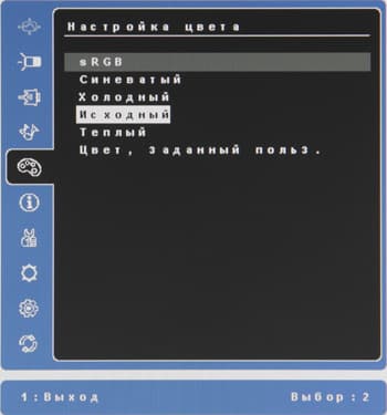 ЖК-монитор ViewSonic VX2757-mhd, меню установок