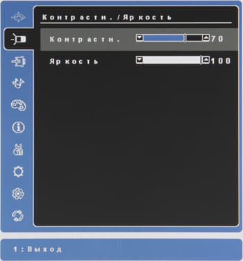 ЖК-монитор ViewSonic VX2757-mhd, меню установок