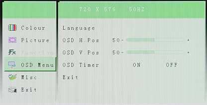 ЖК-монитор Zalman ZM-M215W, OSD