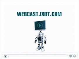 просмотреть вебкаст