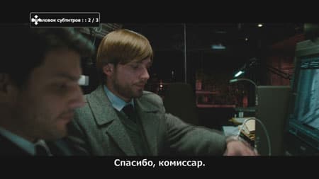 Медиаплеер 3Q Q-bix F260HW