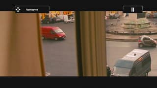 Медиаплеер 3Q Q-bix F260HW