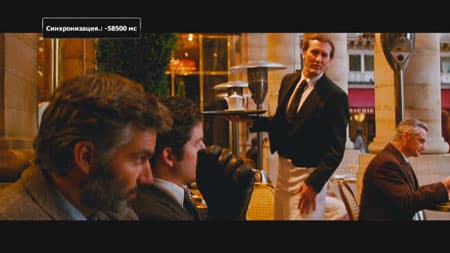 Медиаплеер 3Q Q-bix F260HW