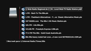 Медиаплеер 3Q Q-bix F260HW