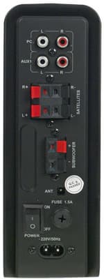 Усилитель Sven MS-3000