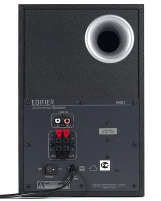 Задняя панель Edifier R401