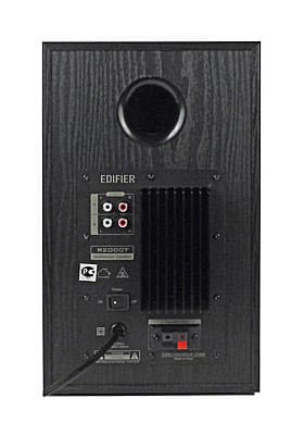 Edifier R2000T