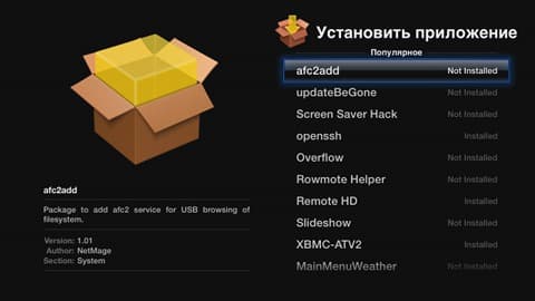 nitoTV на Apple TV