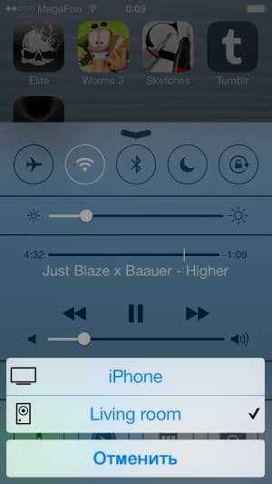 Приложение Bowers & Wilkins Control