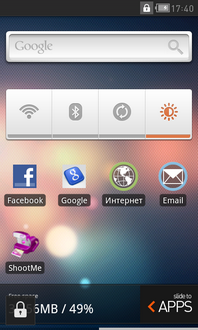 Cowon D3 скриншот