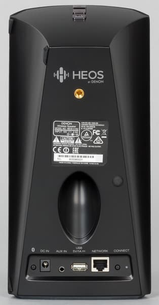Denon Heos 3