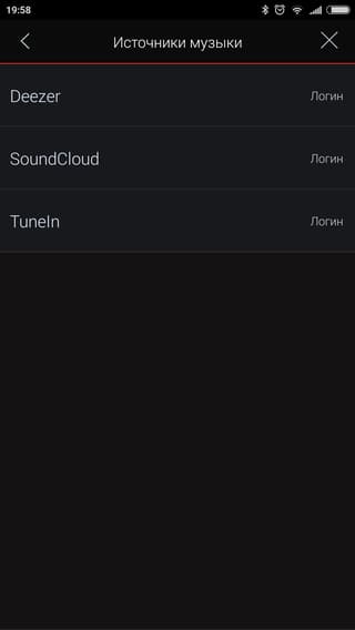 Мобильное приложение Denon Heos