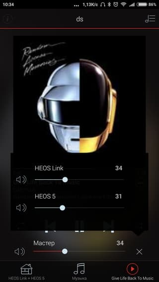 Мобильное приложение Denon Heos