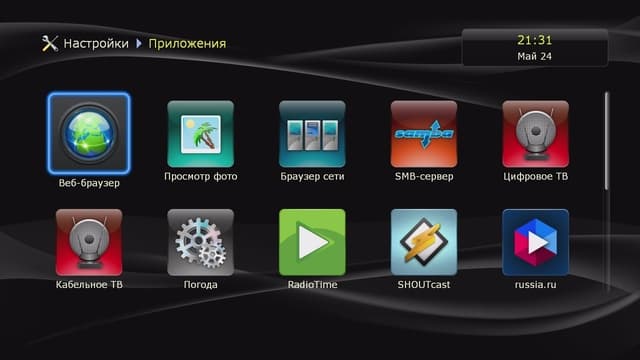 Интерфейс плеера Dune HD Solo 4K