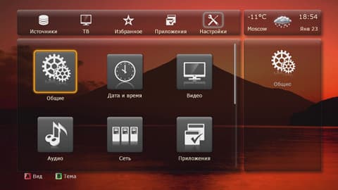 Интерфейс Dune HD TV-101W