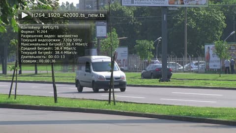 Интерфейс Dune HD TV-101W