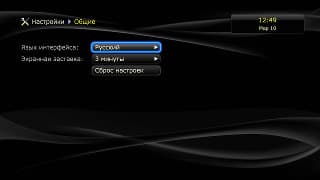 Настройки плеера Dune HD TV-303D