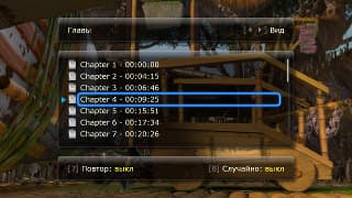 Просмотр видео на плеере Dune HD TV-303D